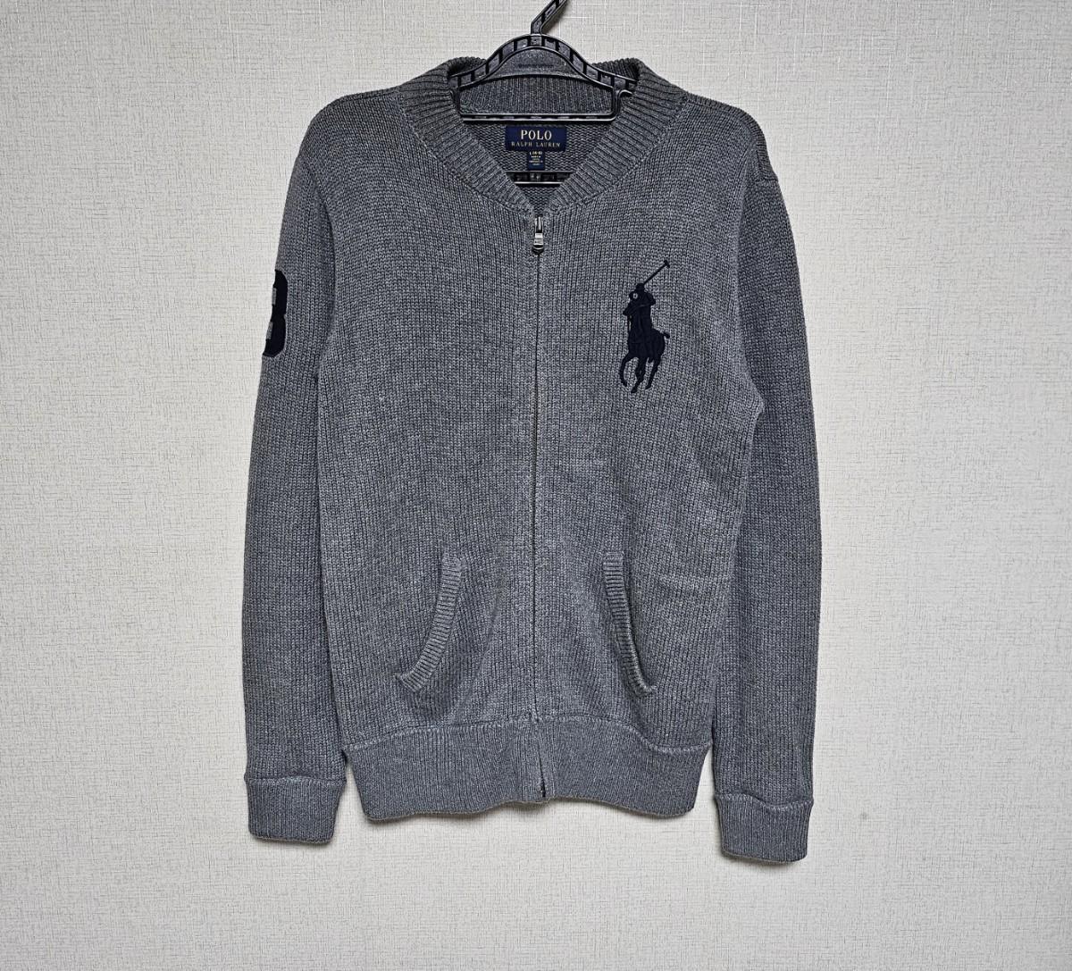 폴로 랄프로렌 니트집업 (14~16)
