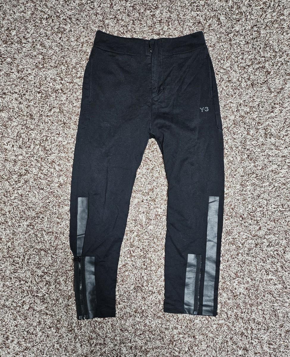 아디다스 x 요지야마모토 트레이닝 바지