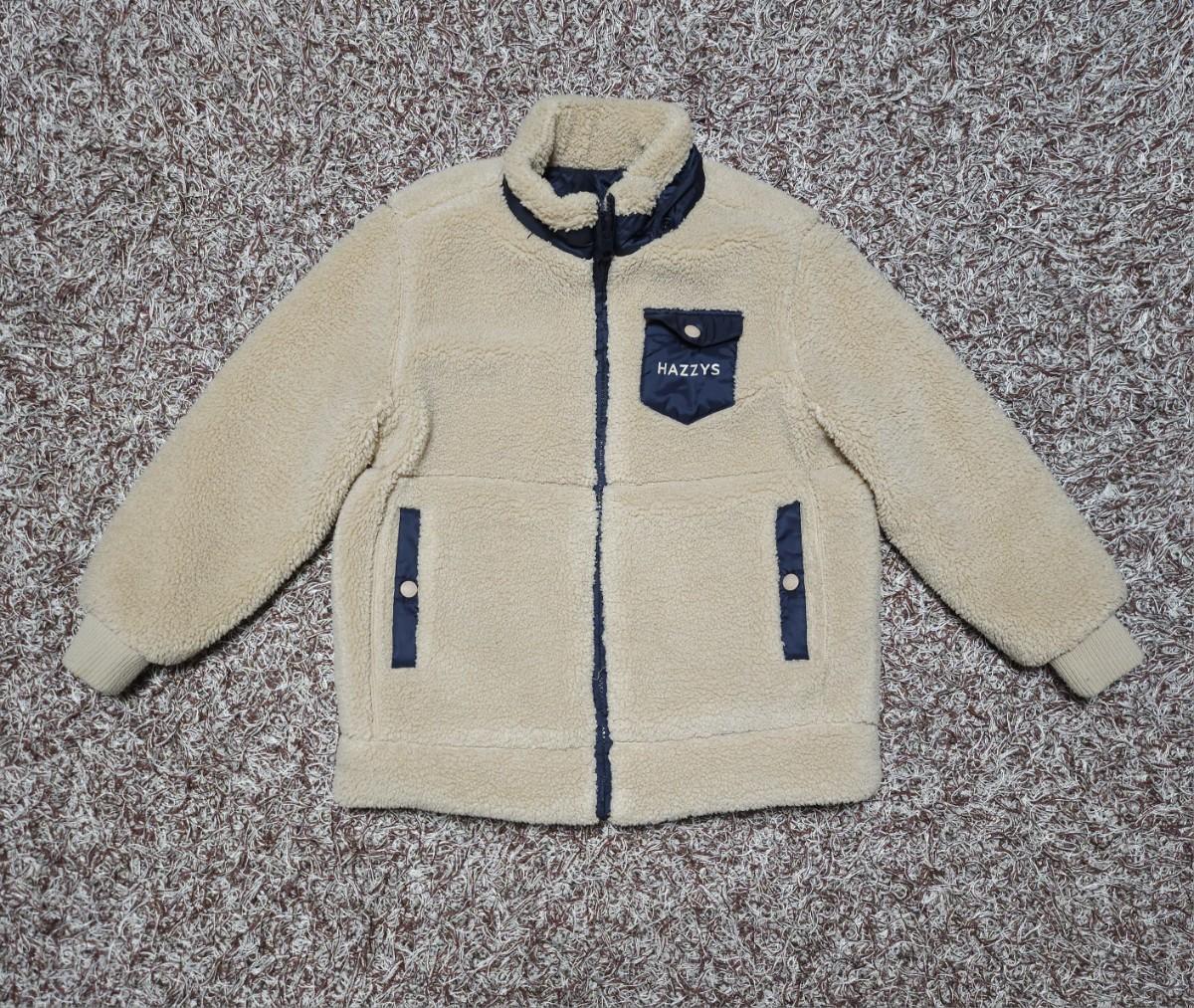 헤지스키즈 양면 자켓