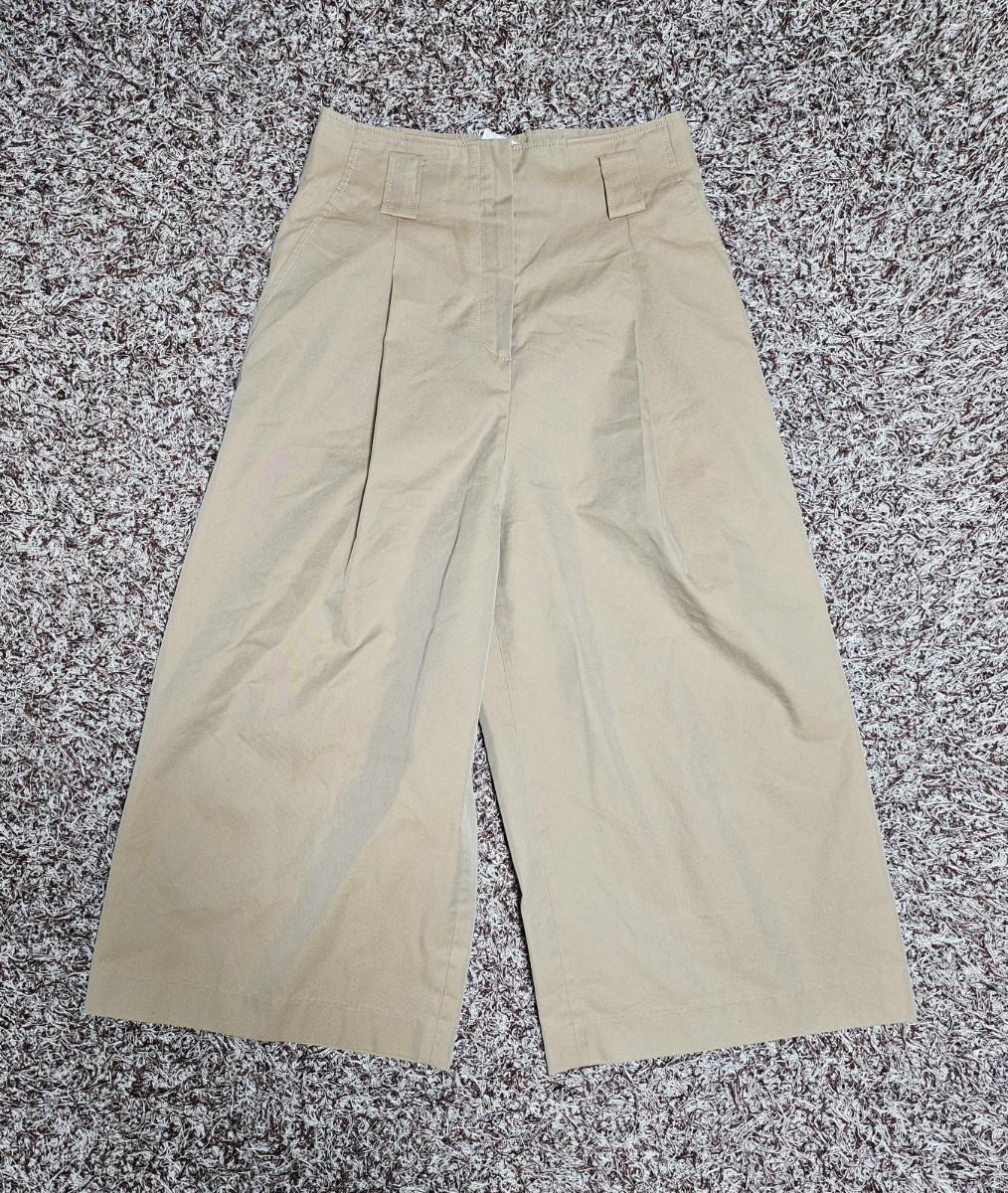 스튜디오톰보이 와이드팬츠