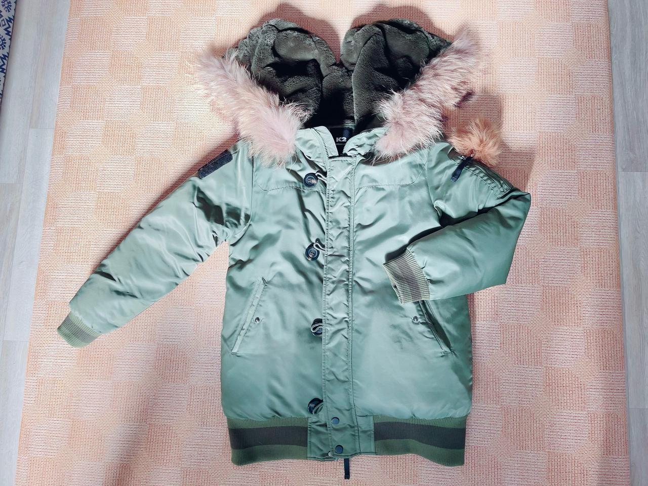 K2 구스다운 패딩