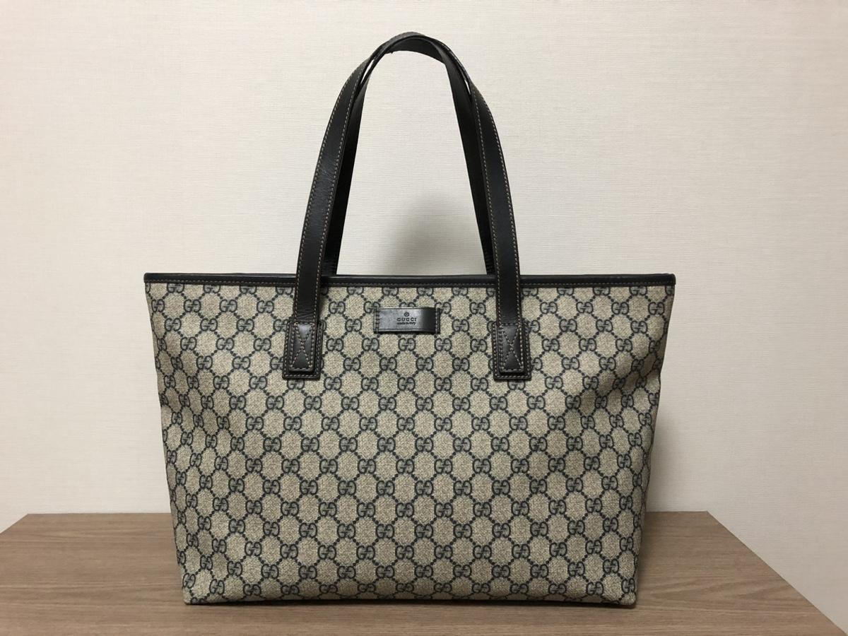 정품 구찌 쇼퍼백