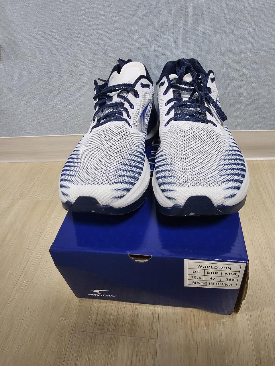 전마협 젤플라이업 285