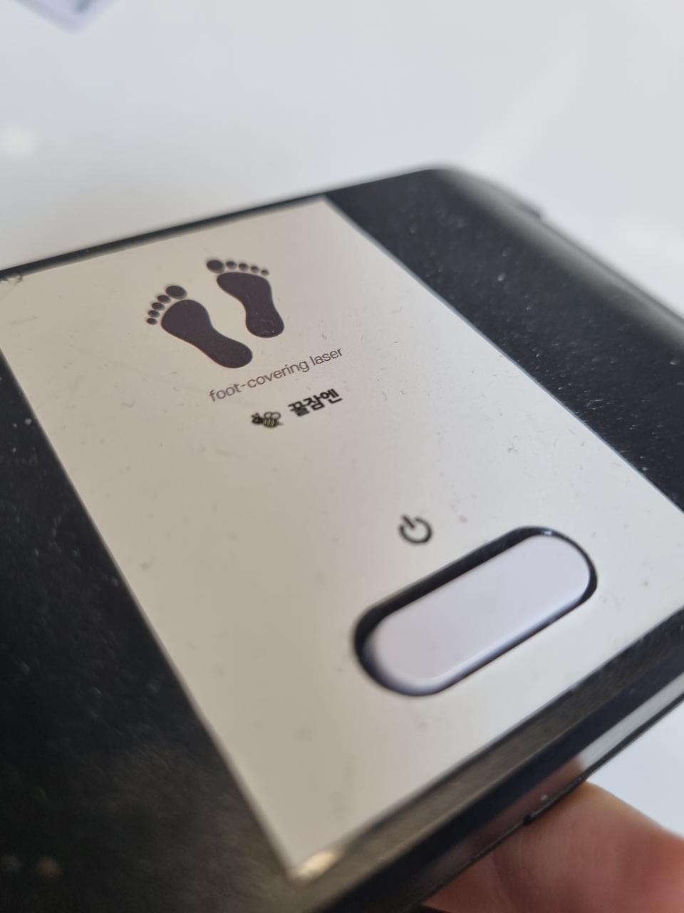 무조미 발톱 커버형 진균 억제용 무좀 치료 레이저 (진균 억제용 레이저)