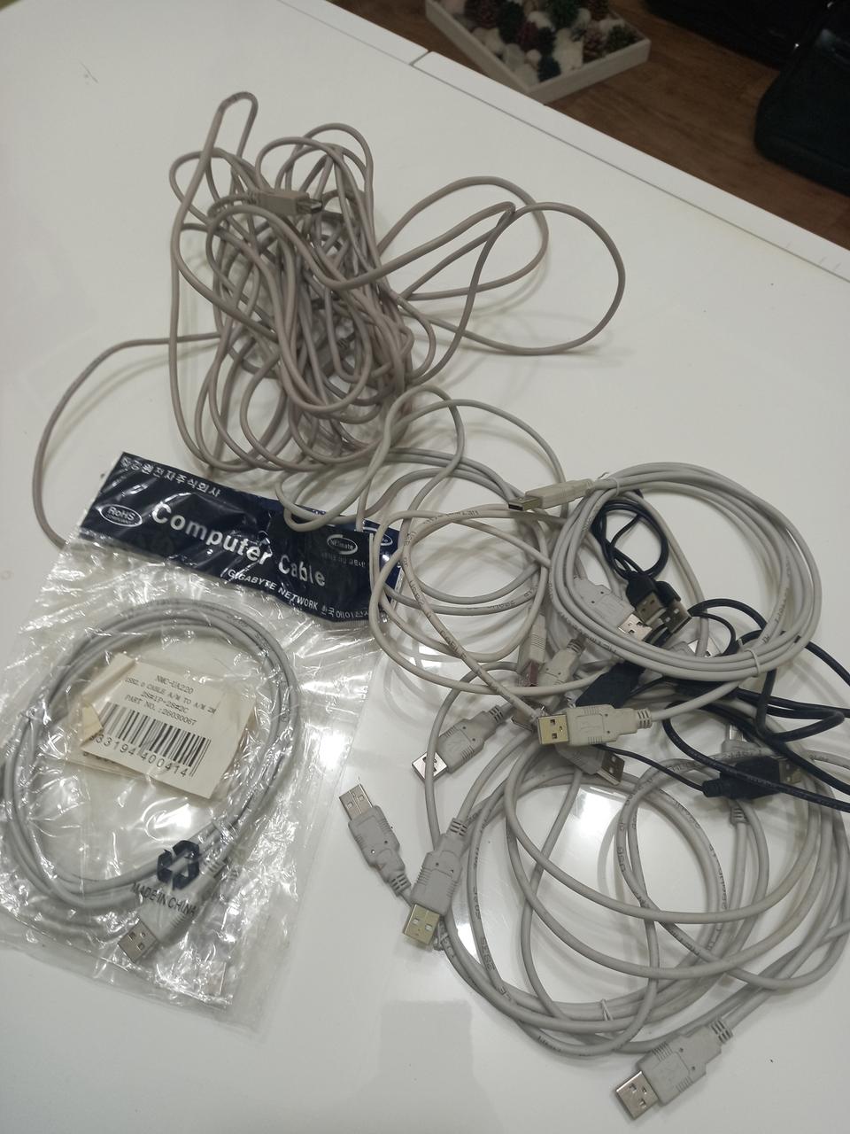 컴퓨터 USB커이블 18개 일괄 택포15000원에 판매