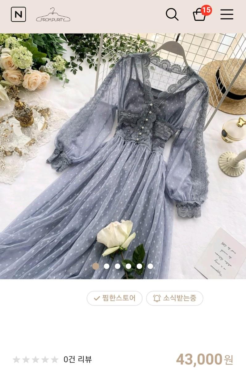 새상품) 시스루 레이스 원피스