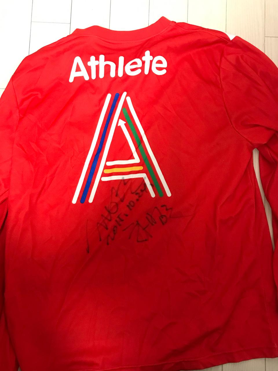 차범근 선수님 싸인