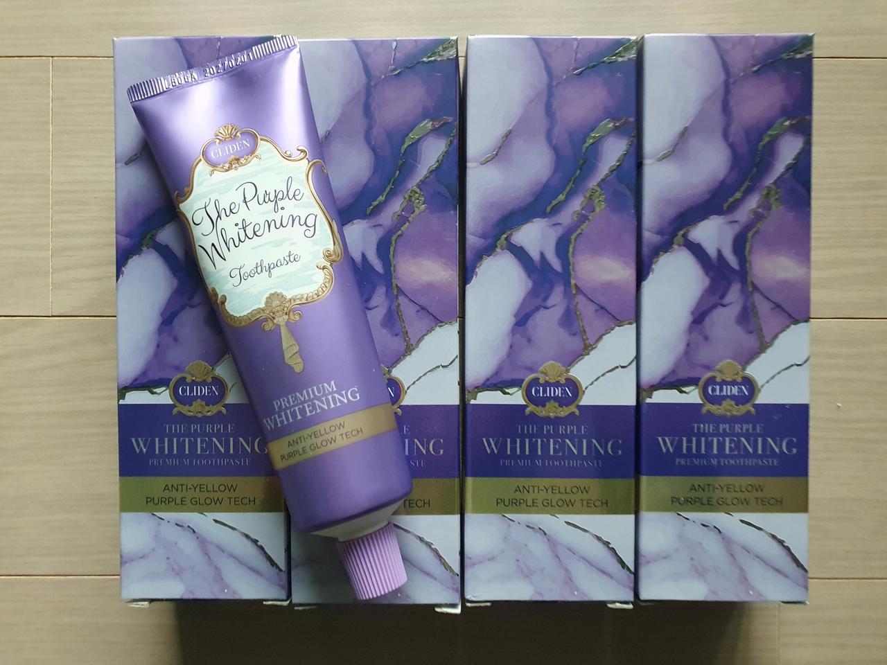 클라이덴 더 퍼플 미백치약 최신상