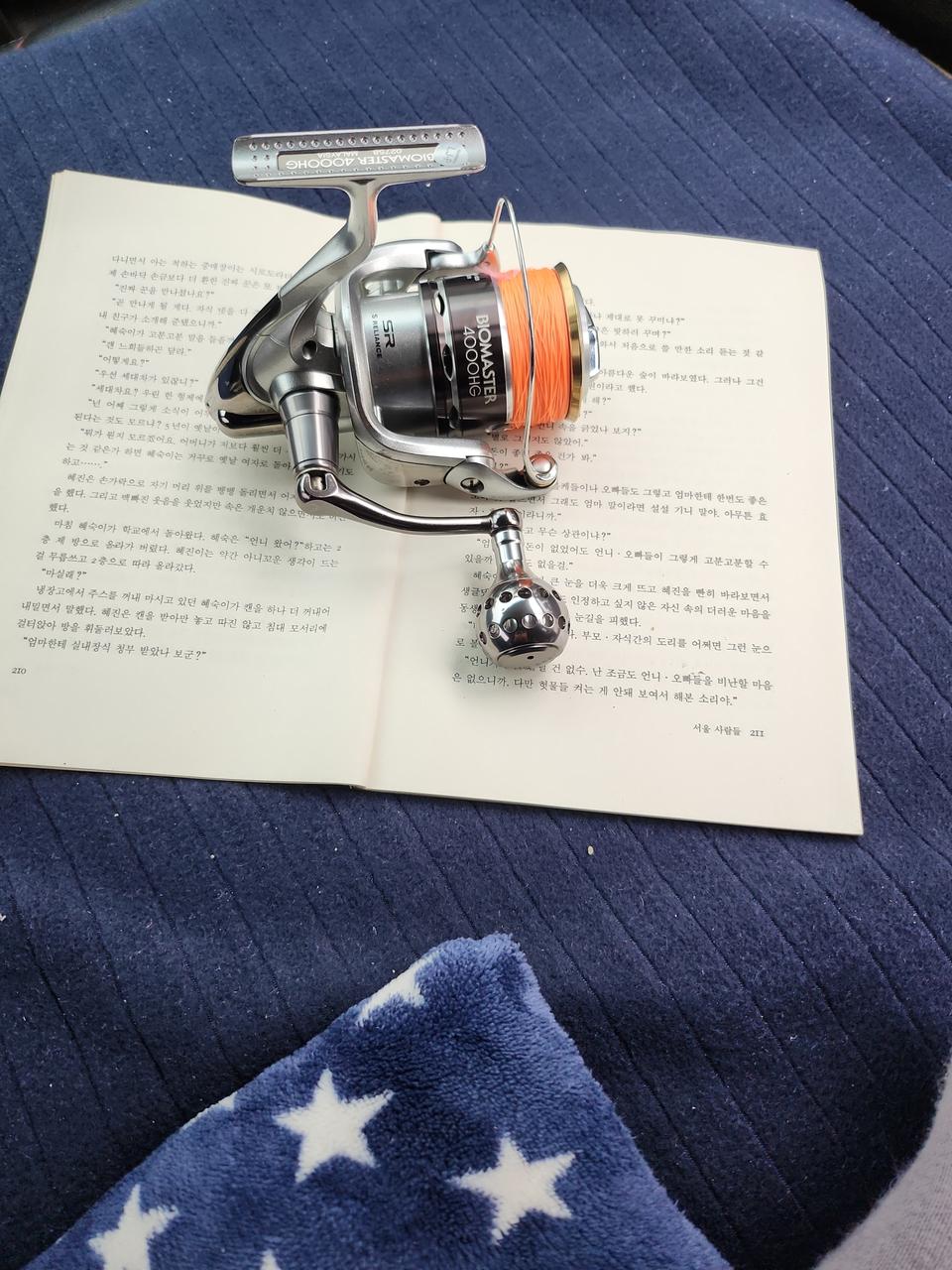 바이오마스터. 4000HG