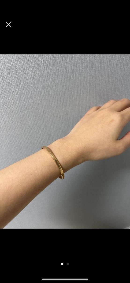 다니엘웰링턴 팔찌