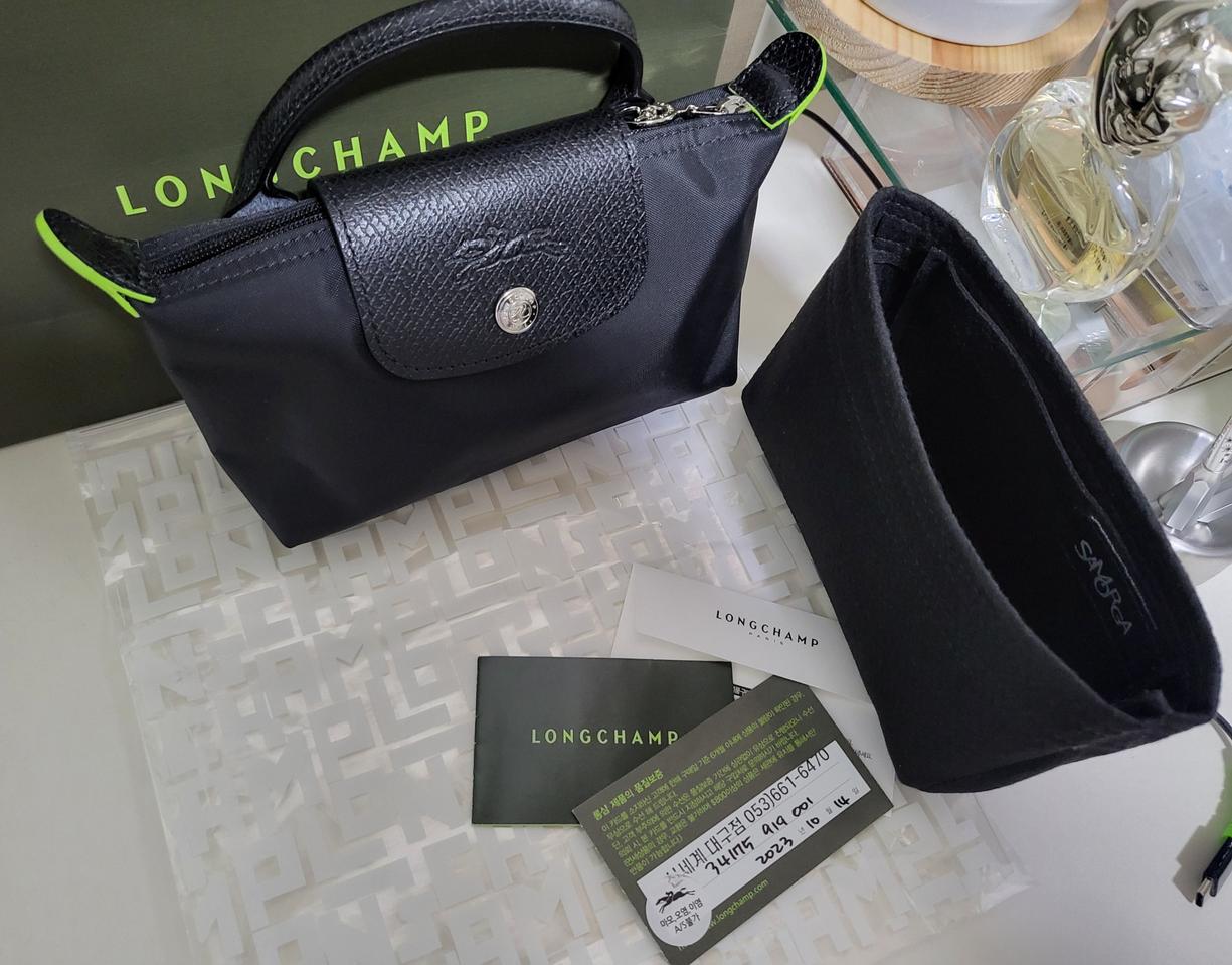 롱샴 르플리아쥬 그린 핸들 파우치