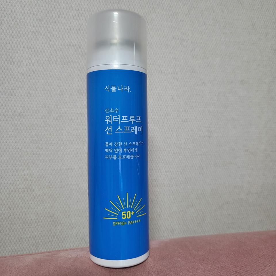 식물나라 선스프레이