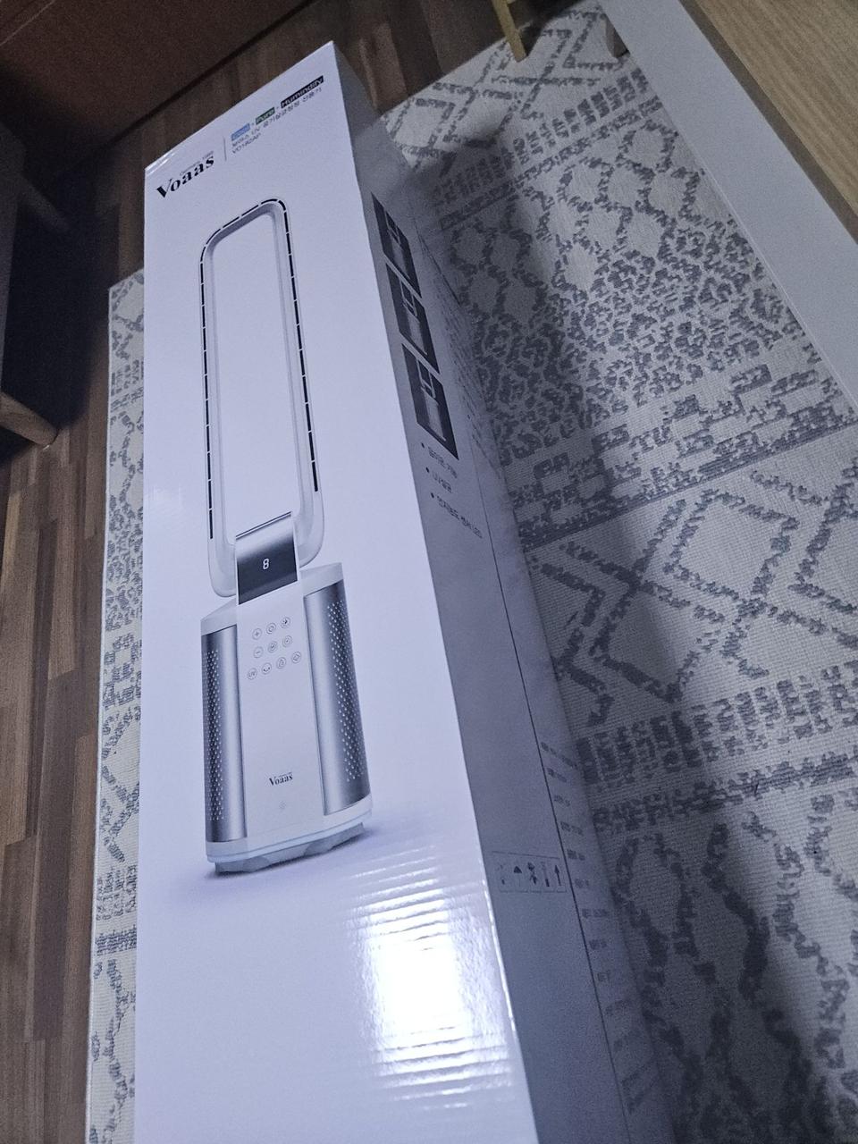 보아스 공기청정기