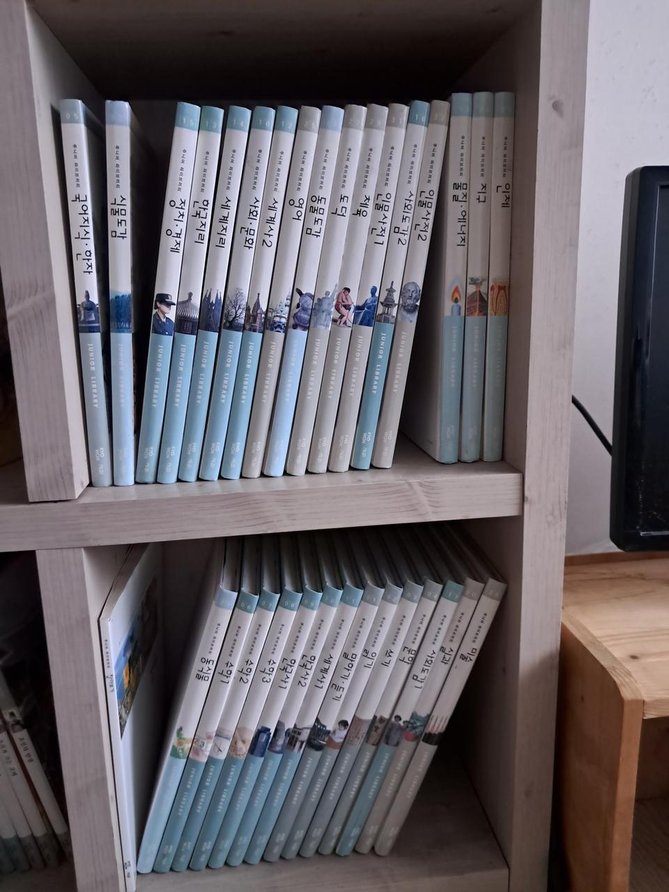 교원 주니어라이브러리