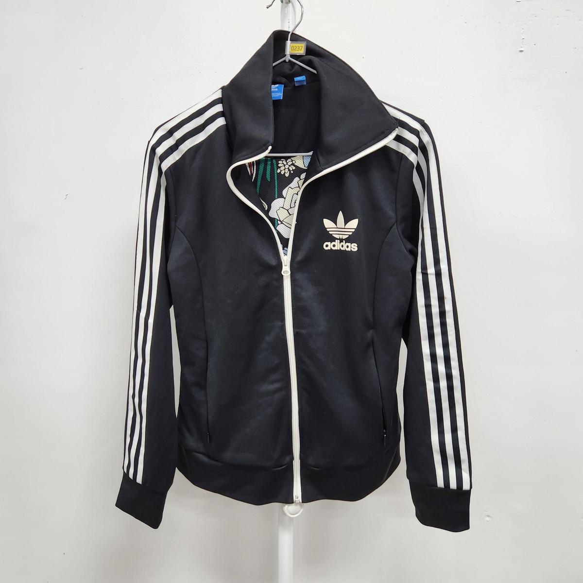 아디다스 집업 95 / 0237