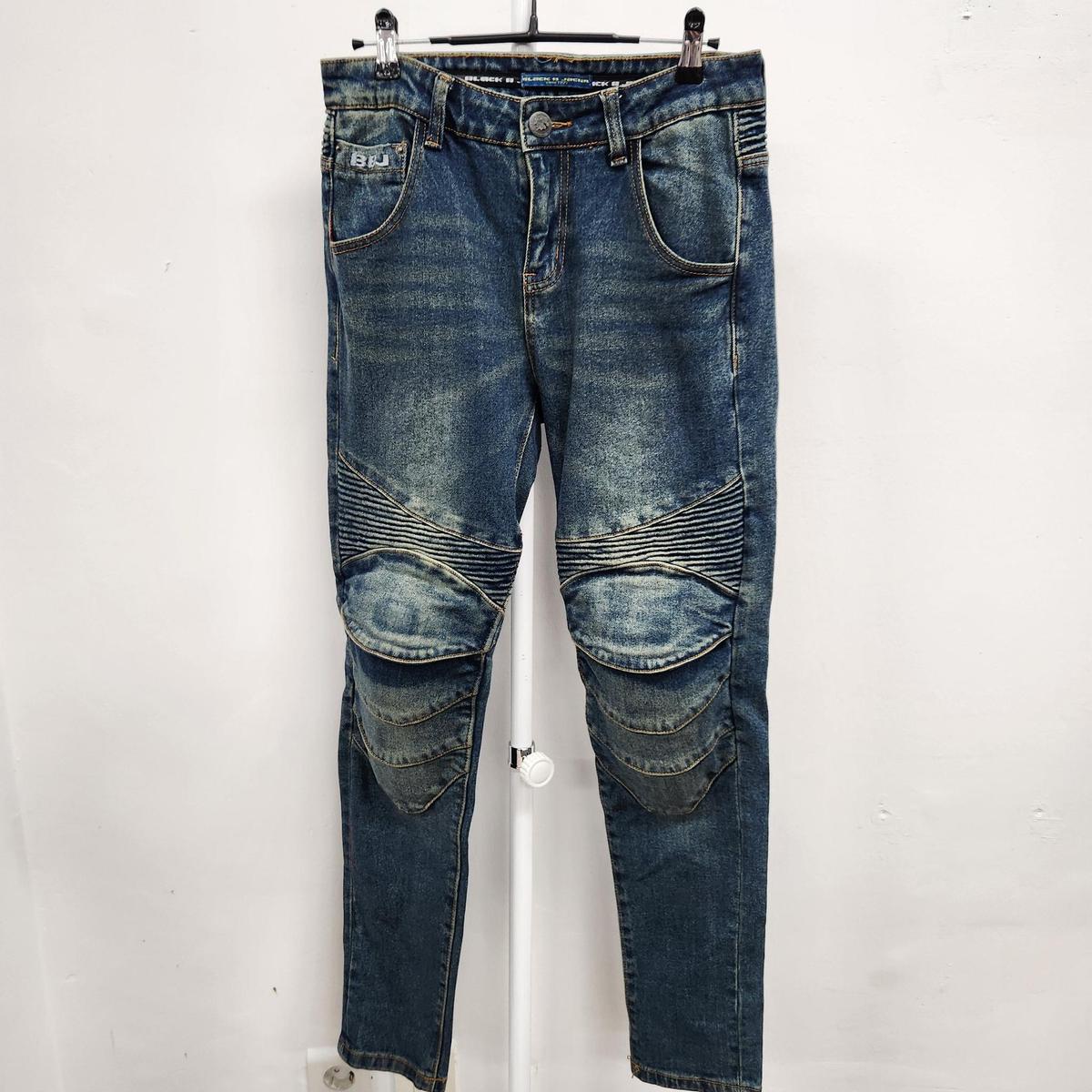 바이크 보호대 라이더바지 28 (0099)