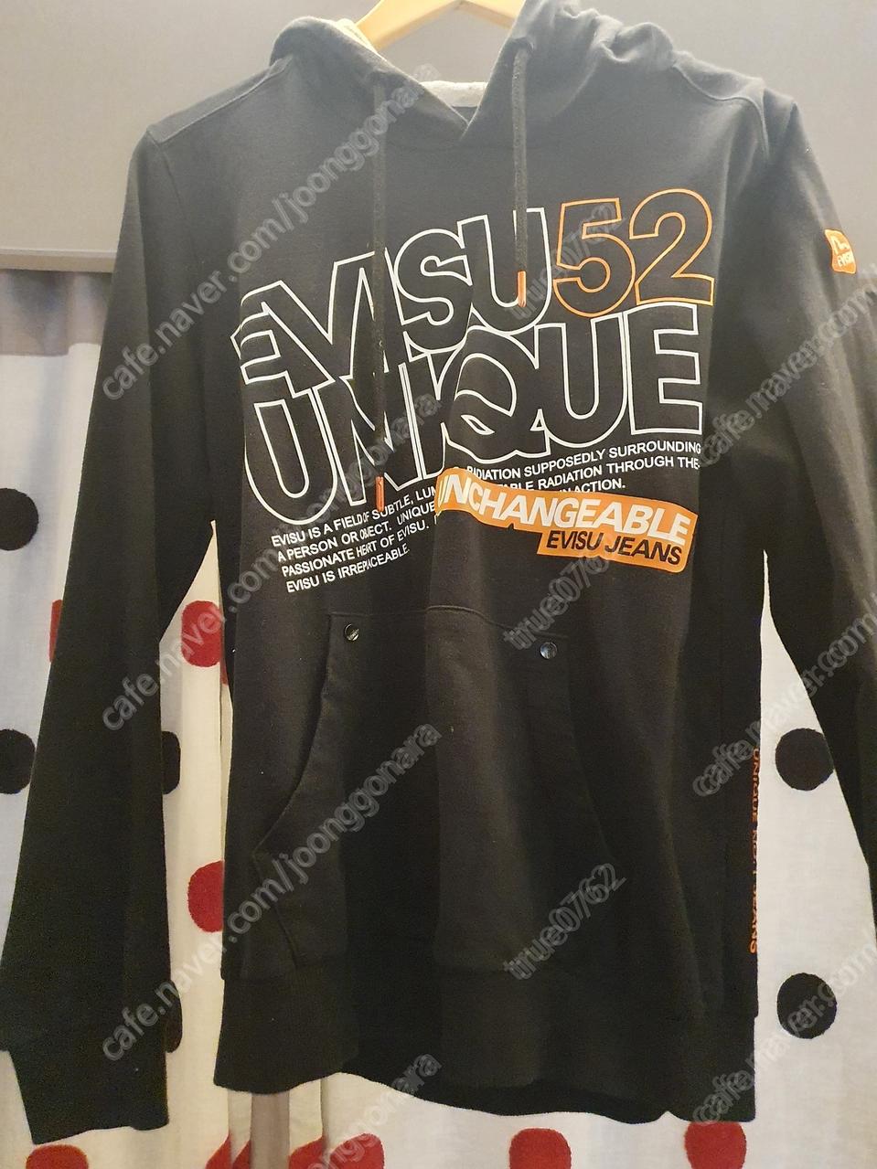 에비수 맨투맨 후드 