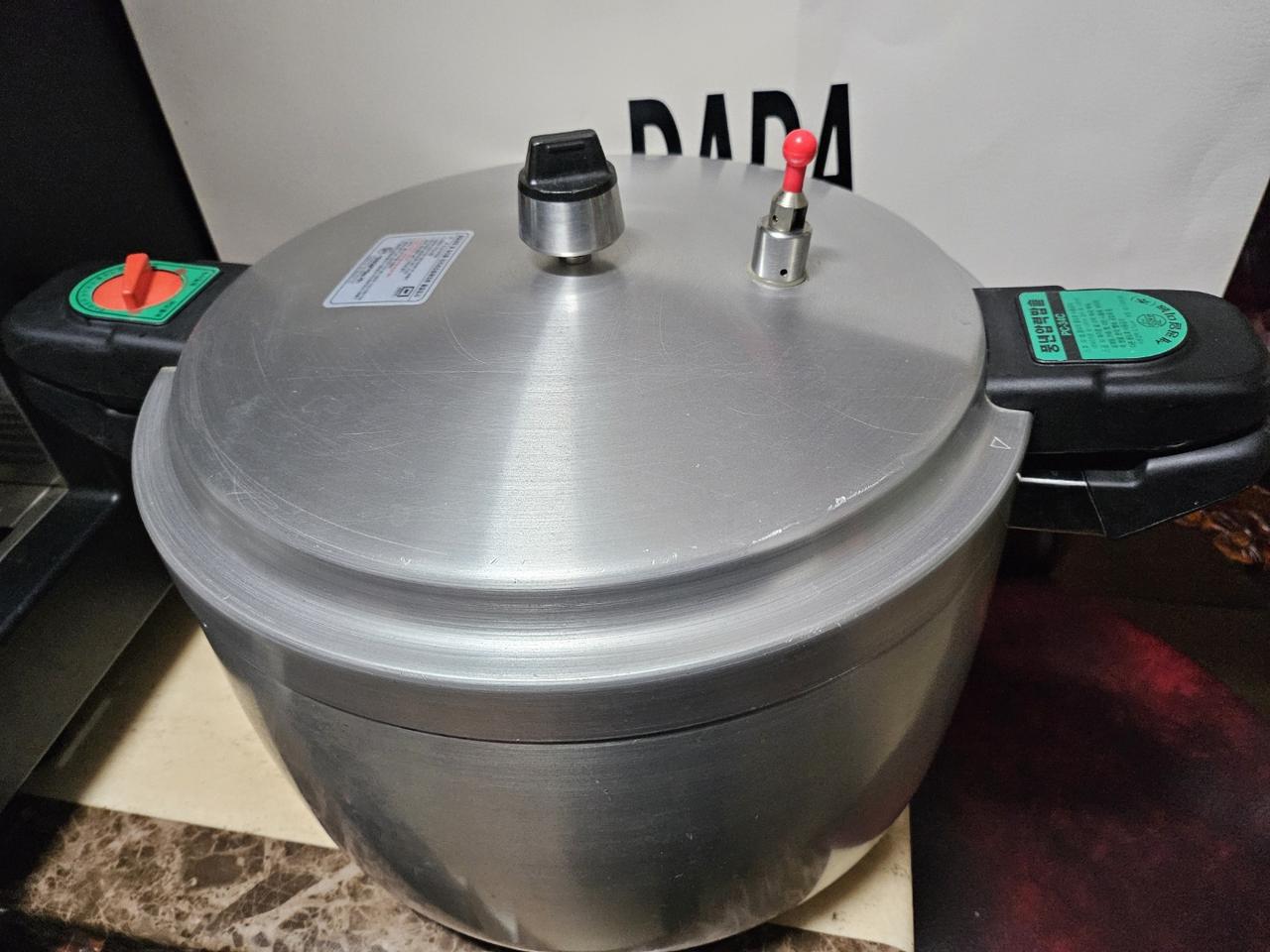 풍년압력밥솥 15인용