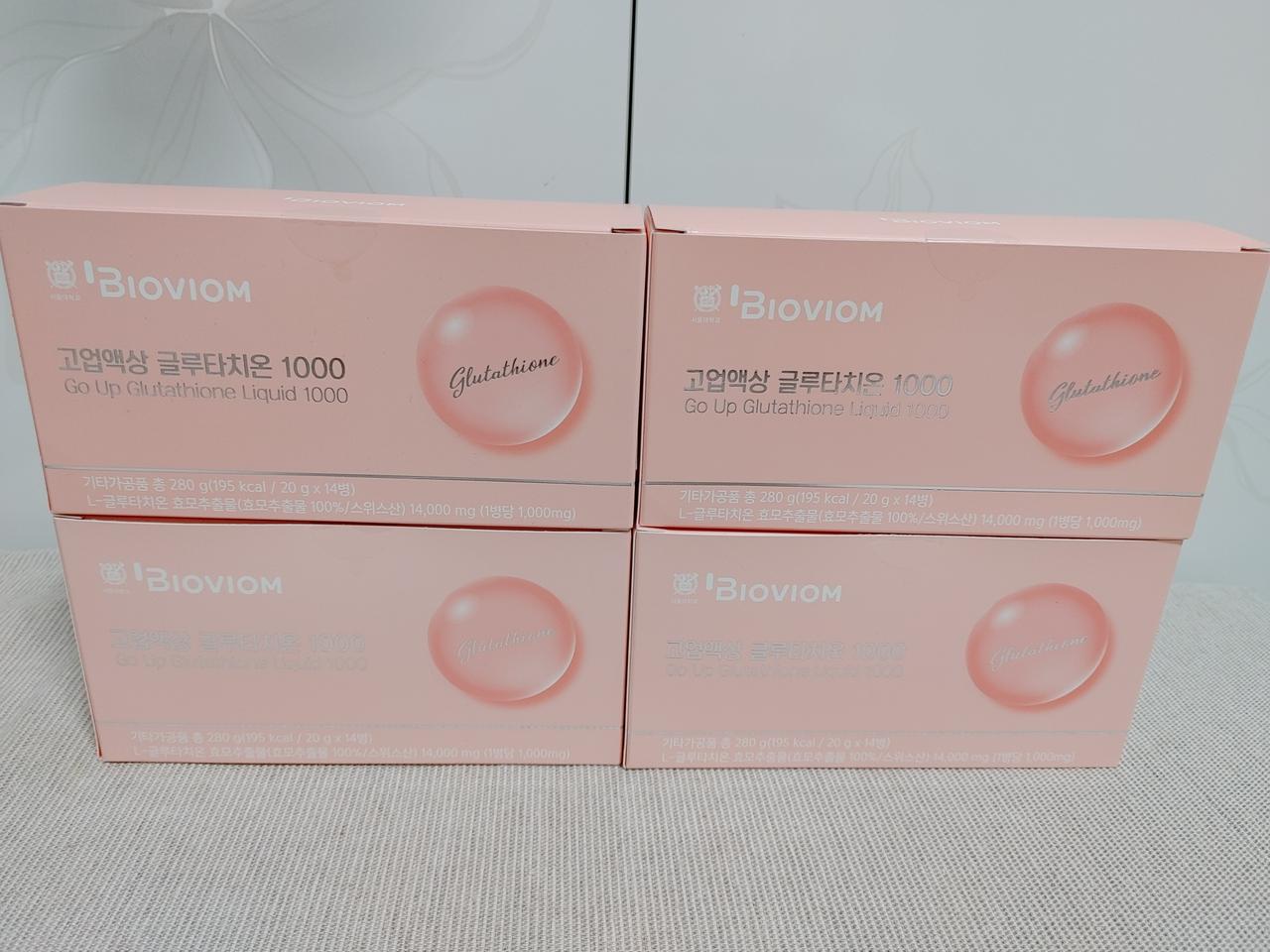 고업 액상 글루타치온 1000  4박스 8주분