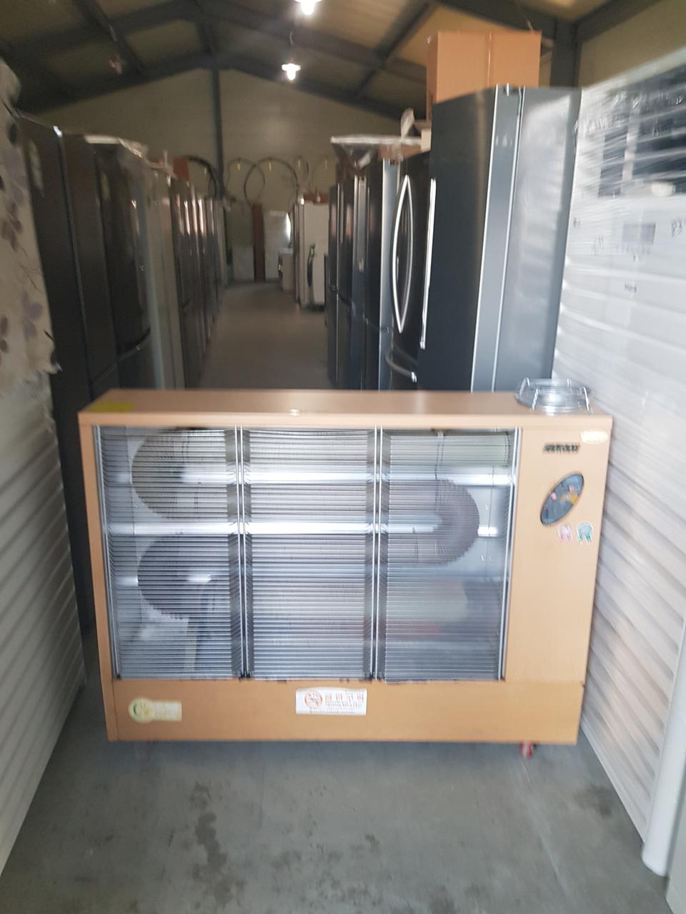 화레이 등유식 곱창난로 기름 난로