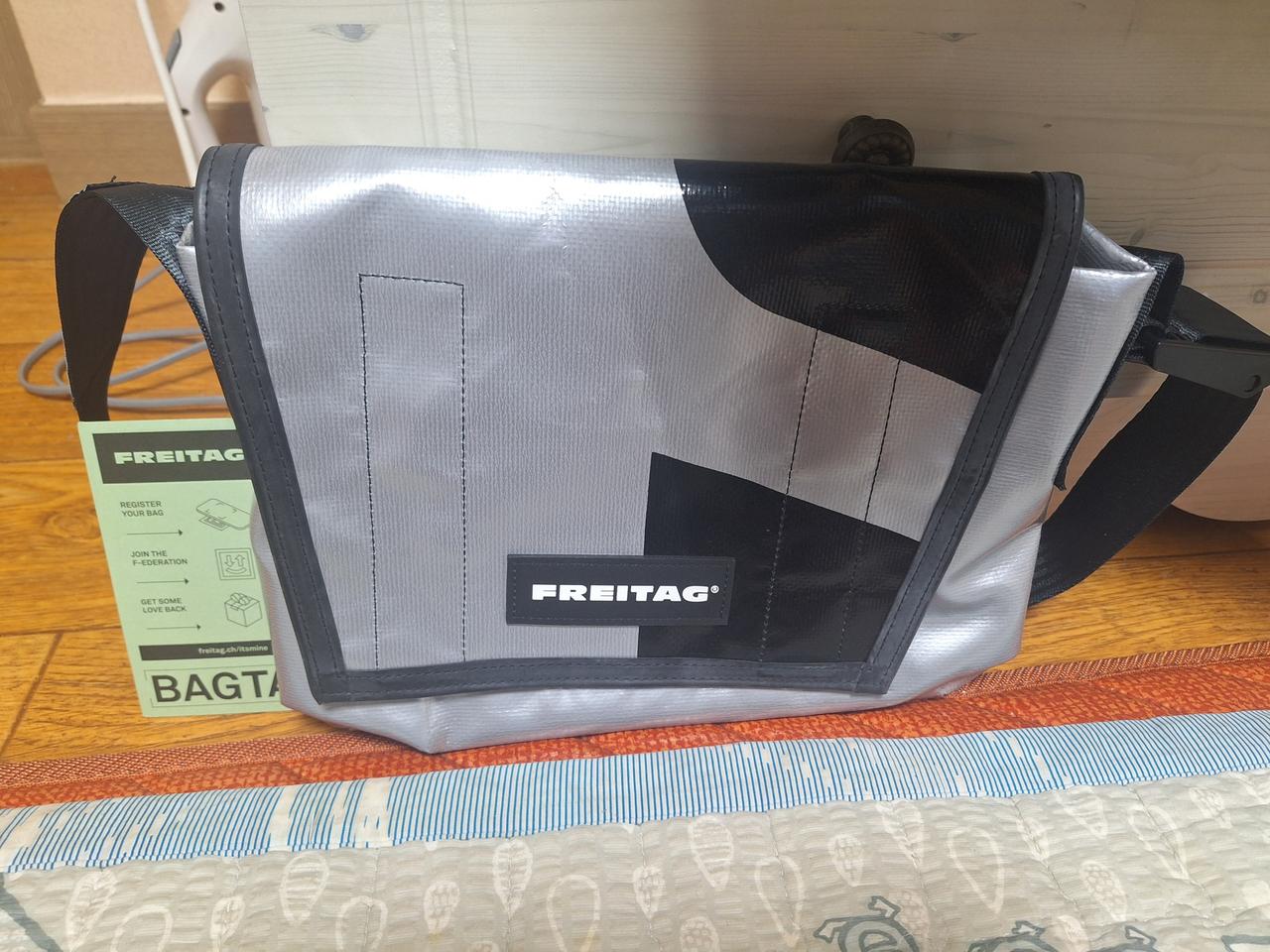 프라이탁  메신저백