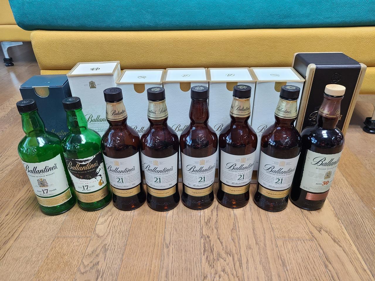 술병 위스키 발렌타인 조니워커 헤네시 고량주 와인병 공병