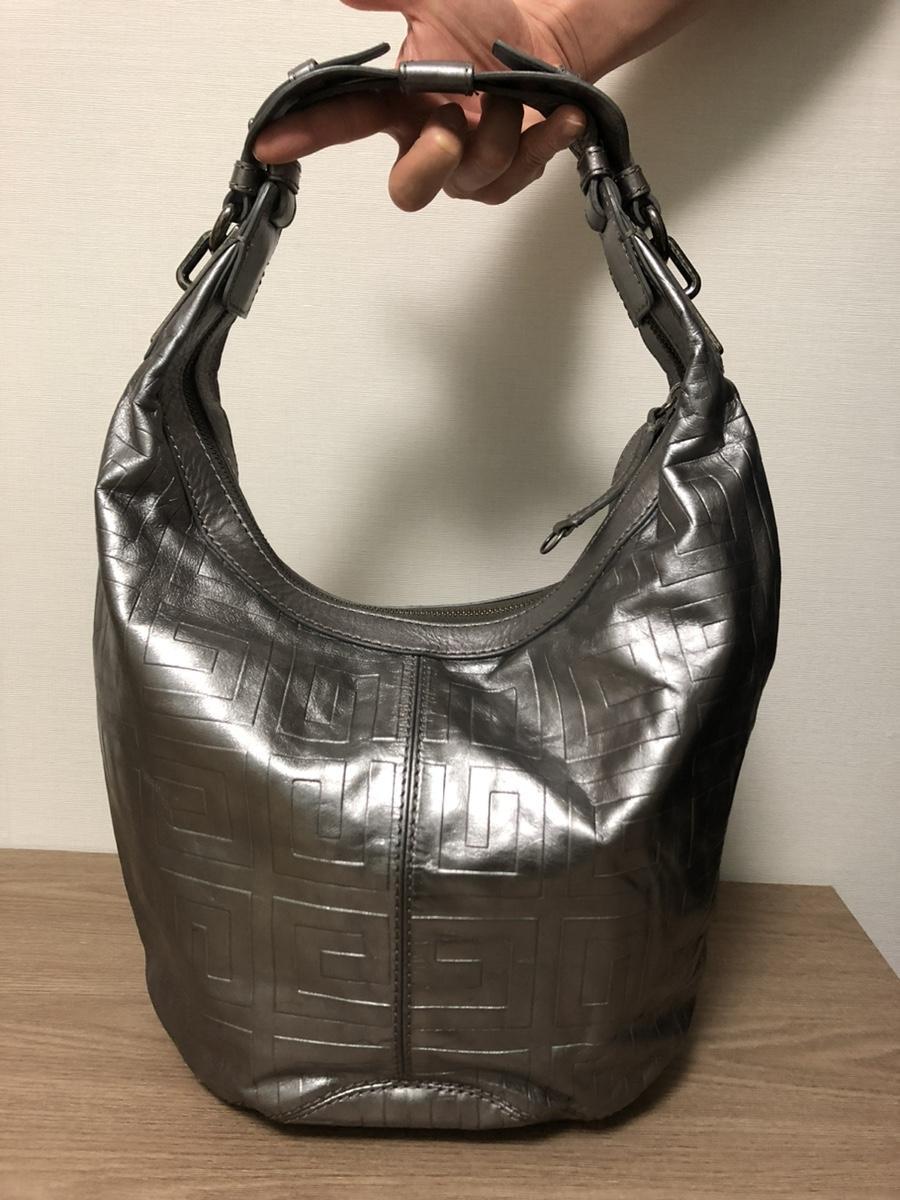 정품 지방시 호보백