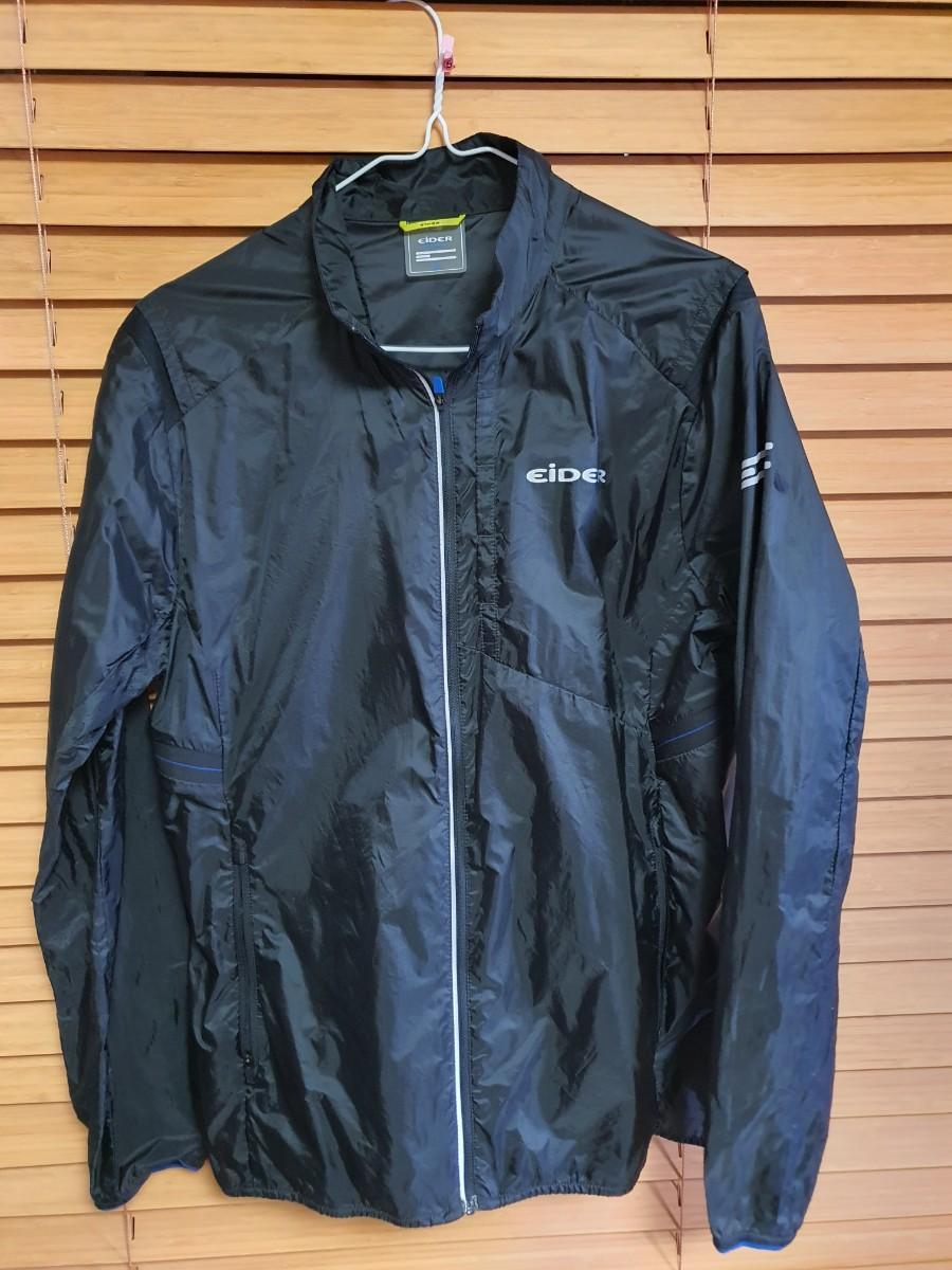 아이더 바람막이 95 두벌 일괄