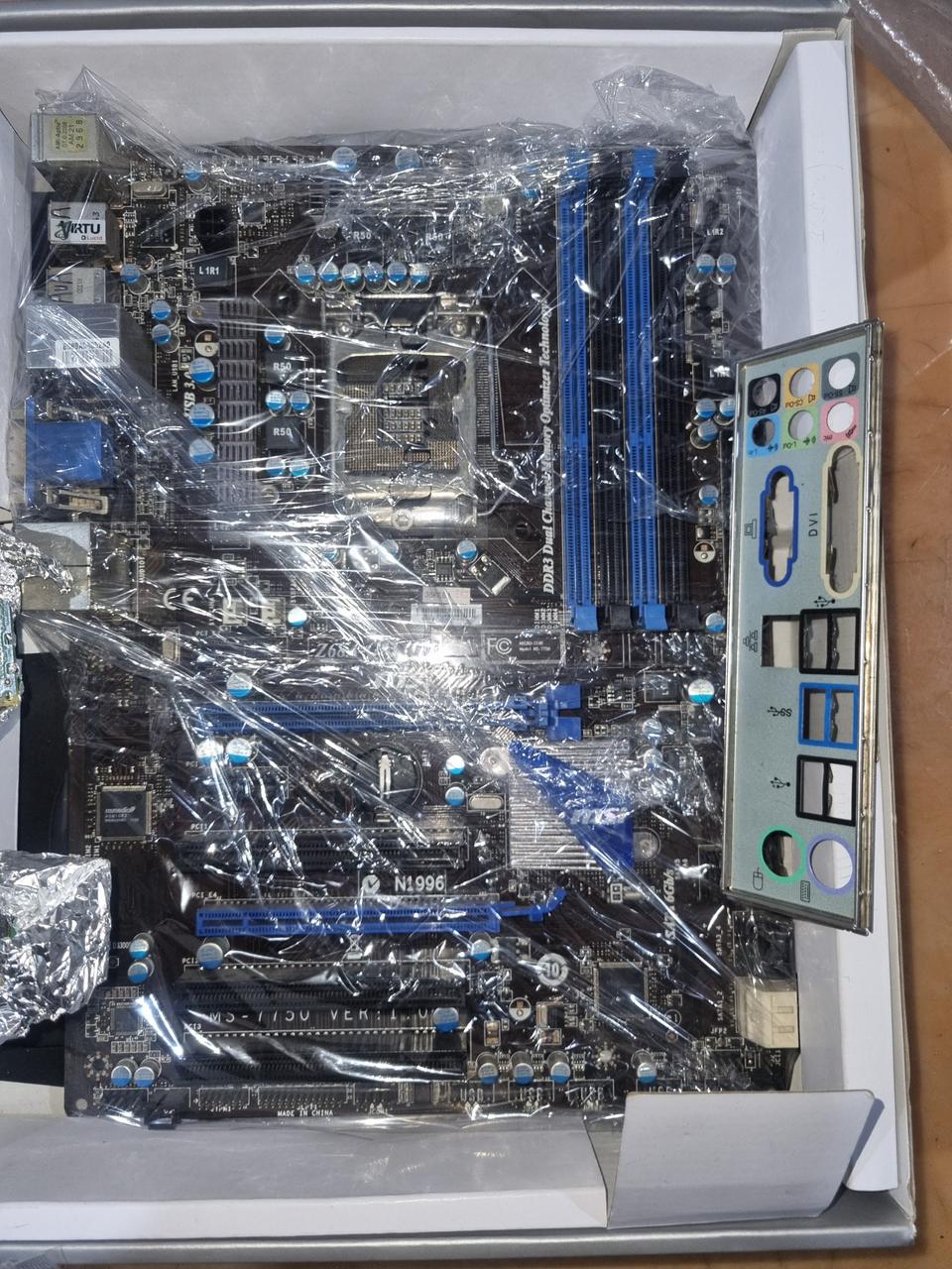 컴퓨터 부품 판매합니다!