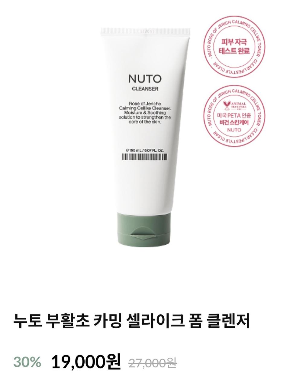 홈피드 아이템 썸네일