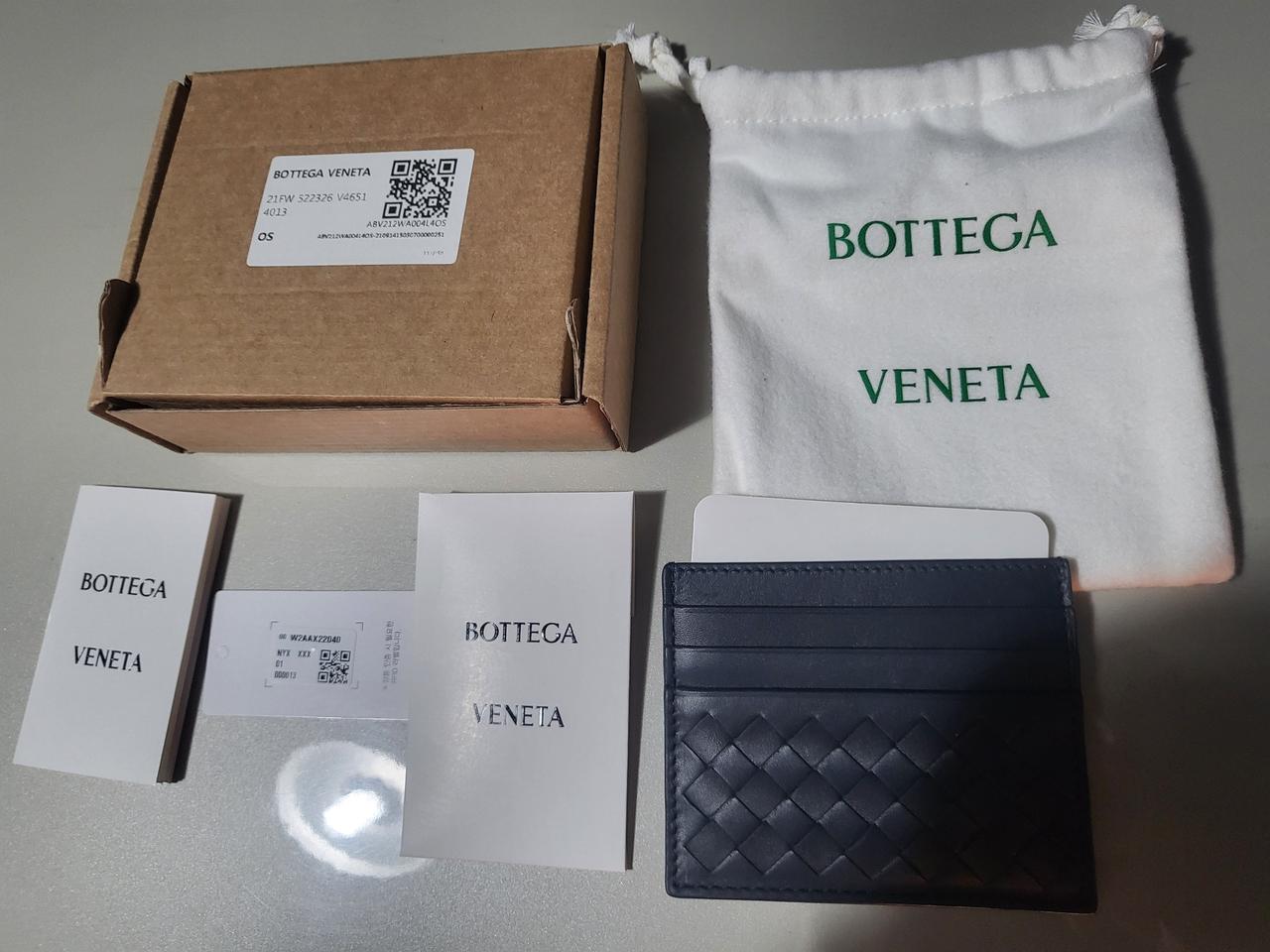 보테가베네타카드지갑