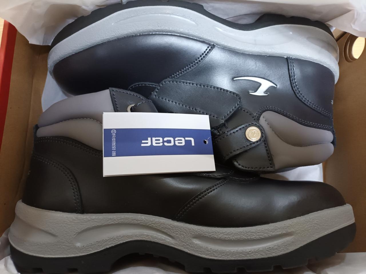 르까프안전화 270 찍찍이 박스새제품