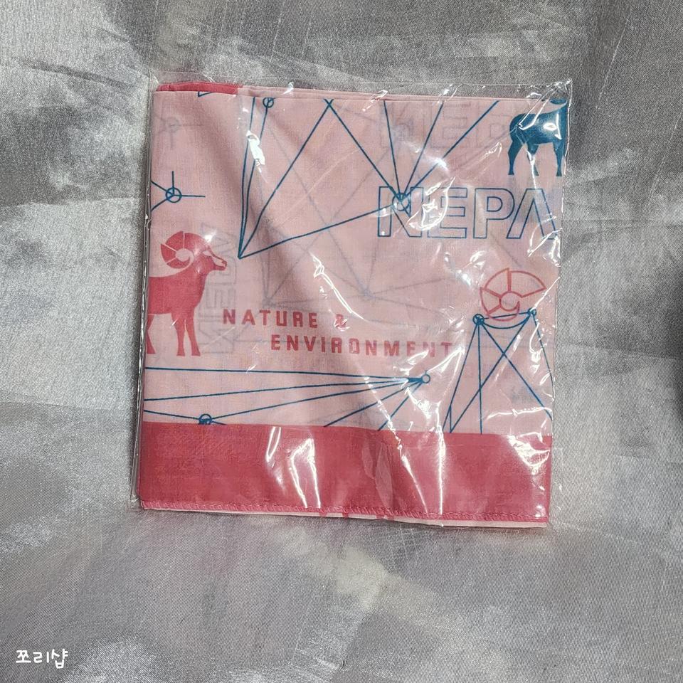 새상품 네파 손수건