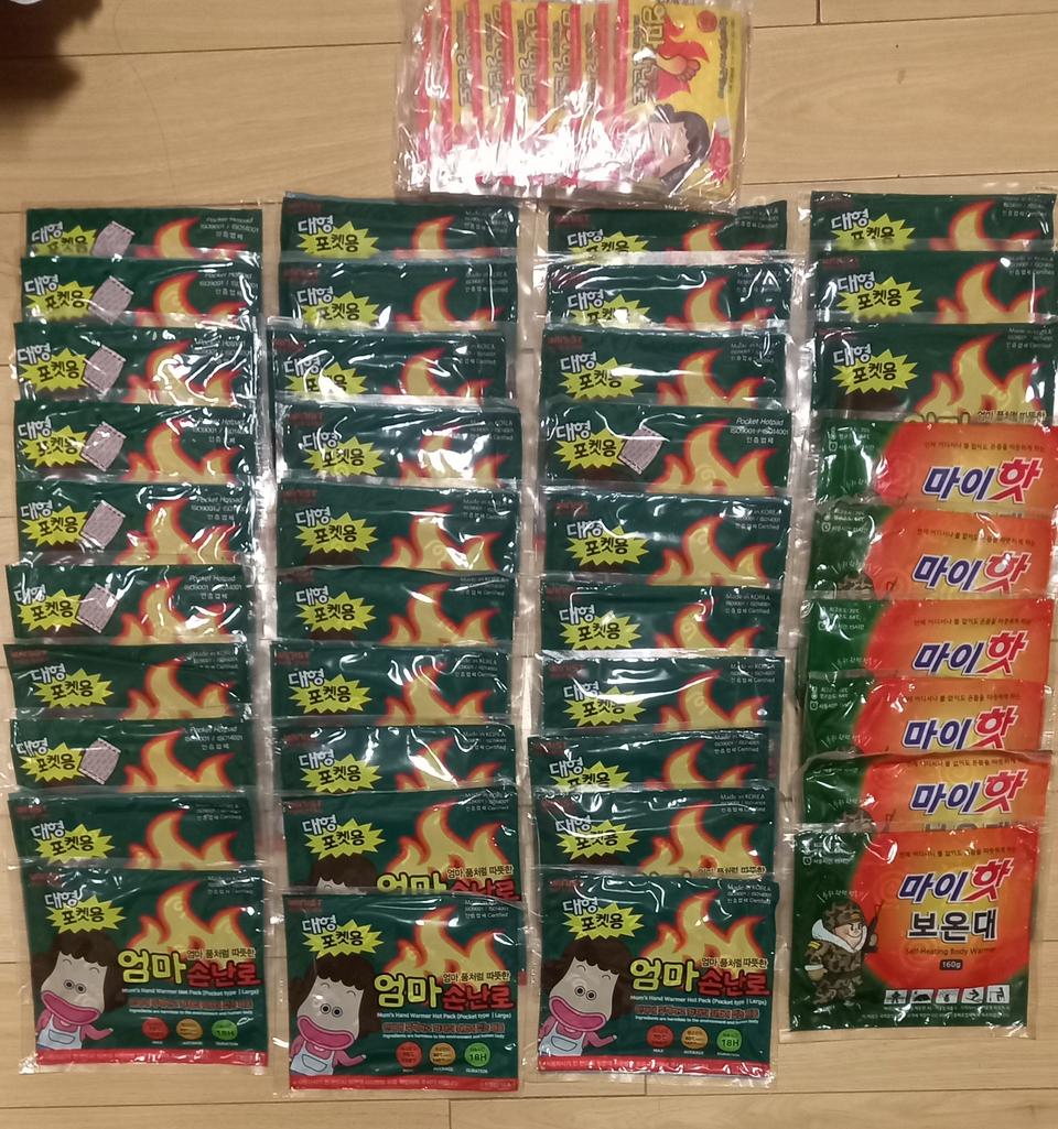 대용량 핫팩 70개+발핫팩 20개