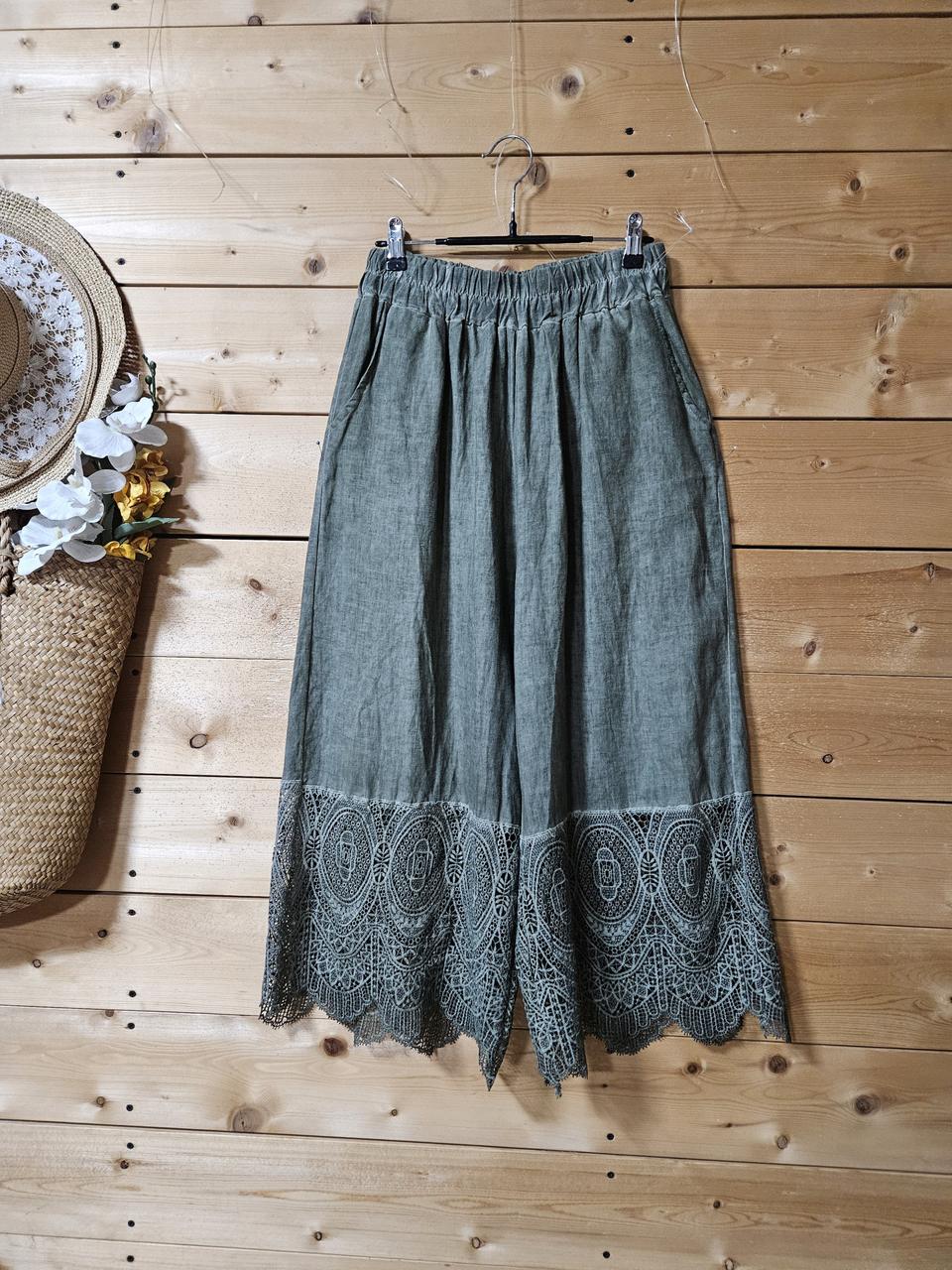 밑단 레이스마밴딩바지