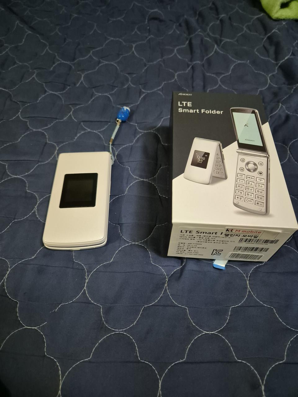 에이루트 a1 스마트 폴더폰