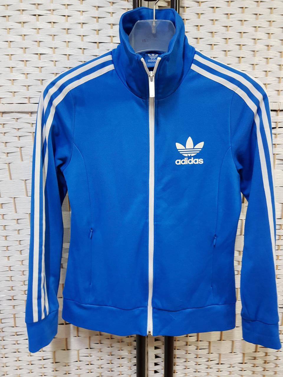 (0638) ADIDAS 아디다스 스포츠 유로파 트랙탑 져지 95 M