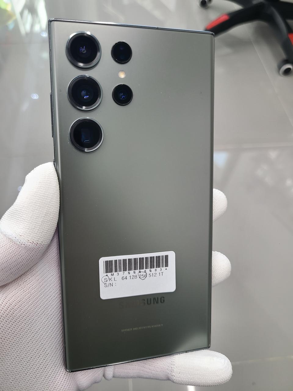 갤럭시 S23울트라 256기가 그린팝니다