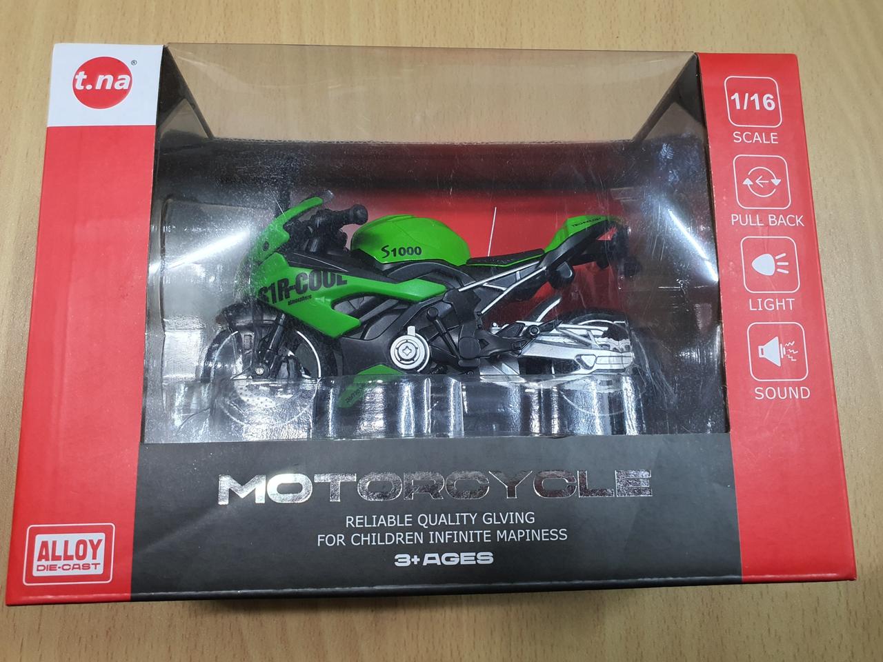 오토바이 모형 S1000