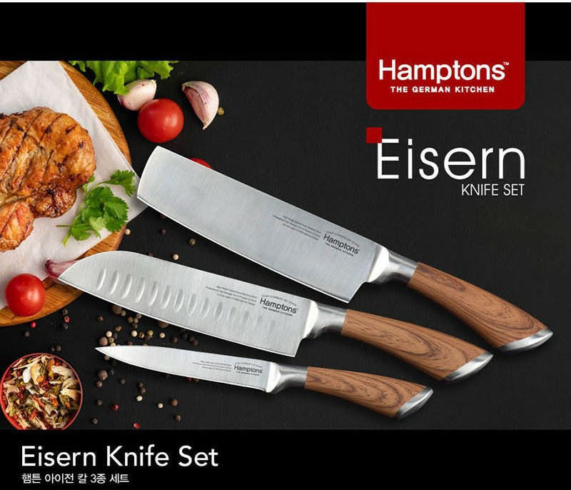 [Hamptons]독일 햄튼 아이전 스텐레스 주방용 칼 3종세트