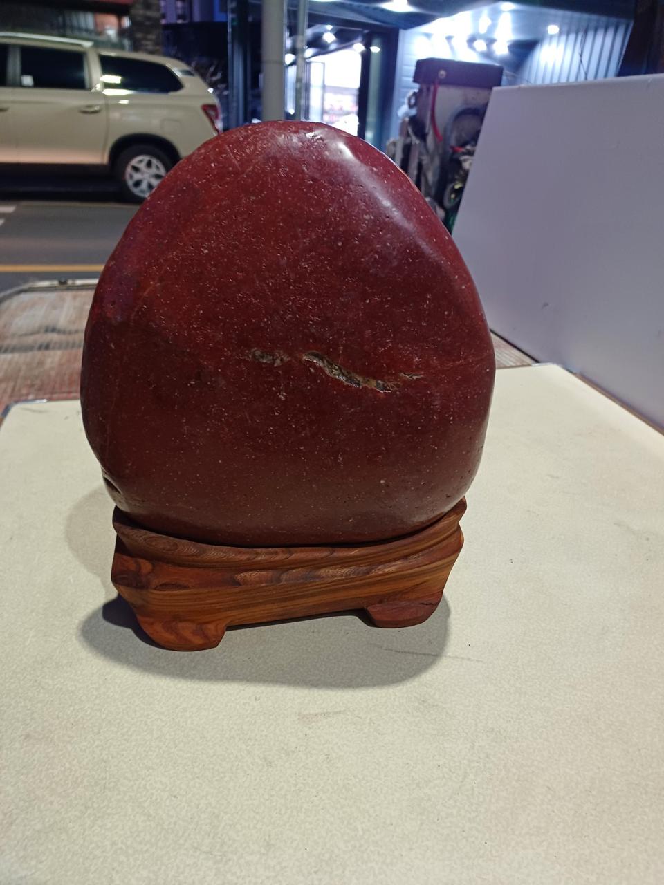 아끼다 붉은돌 28. 33. 18