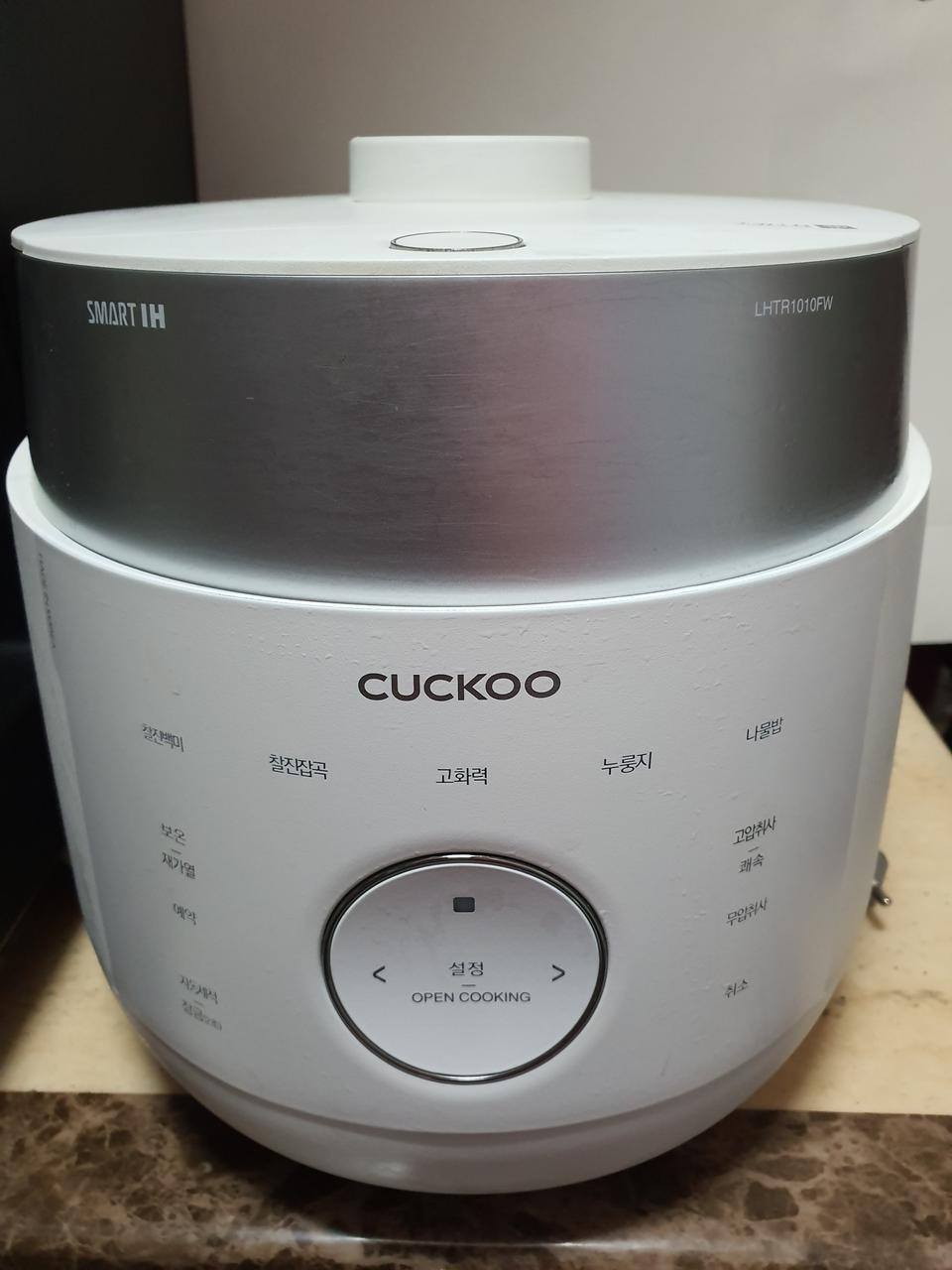 쿠쿠10인용트윈프레셔 마스터셰프IH 10인용압력밥솥