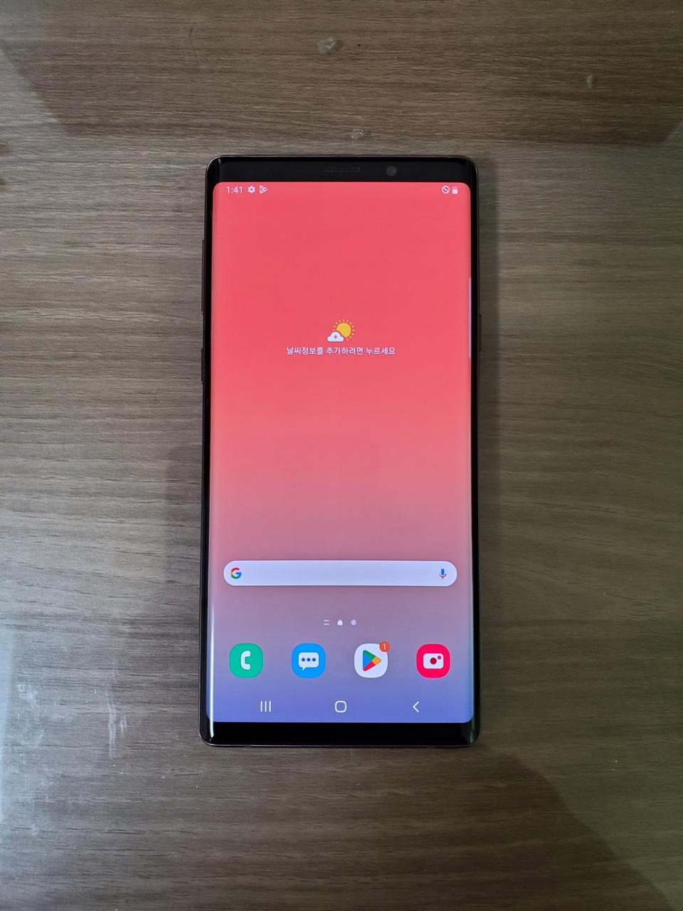 삼성 갤럭시 노트9 SM-N960N 브라운 중고폰 최저가