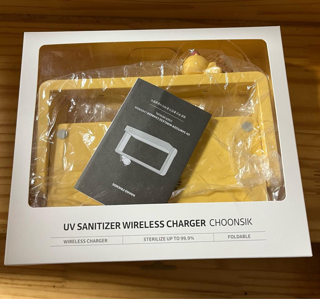 카카오프렌즈 살균무선충전기 춘식