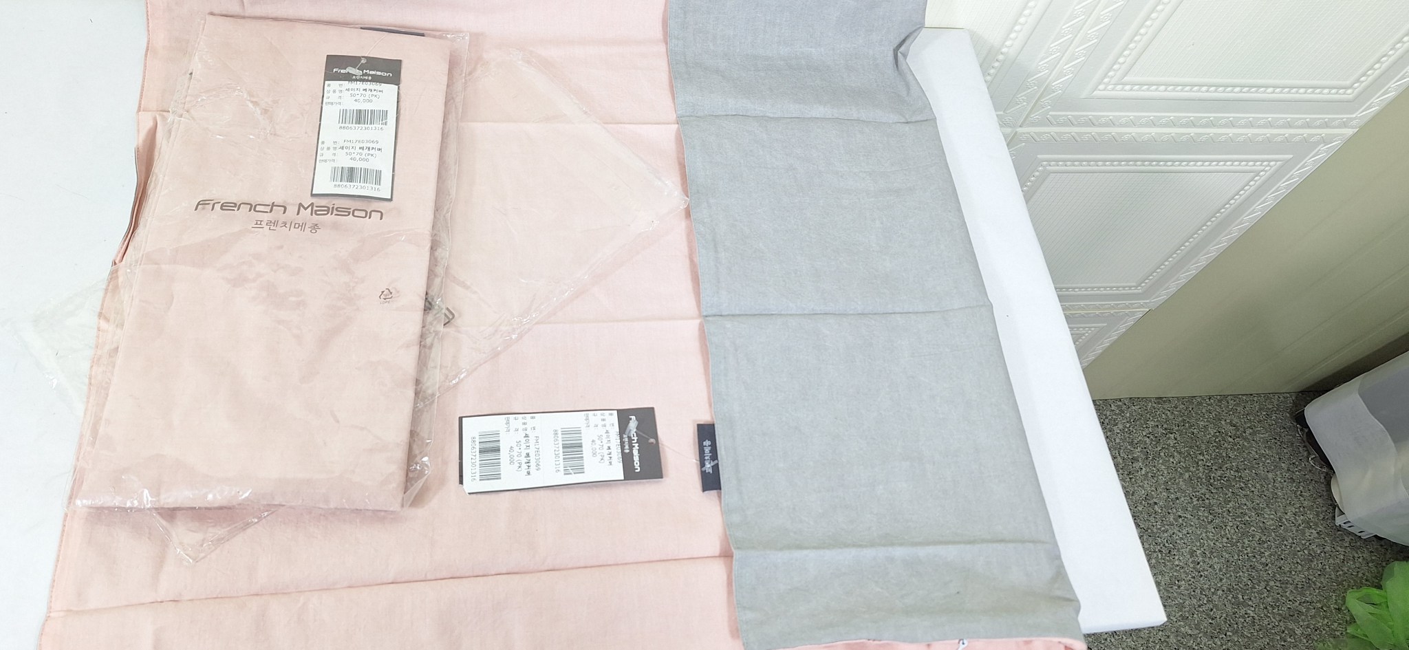 베개커버 베개 프렌치메종 침구