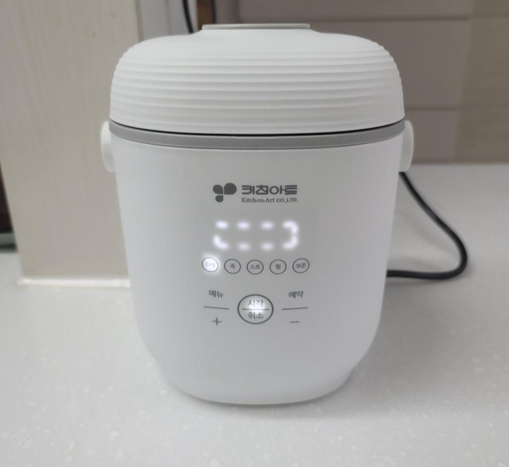 미니전기밥솥