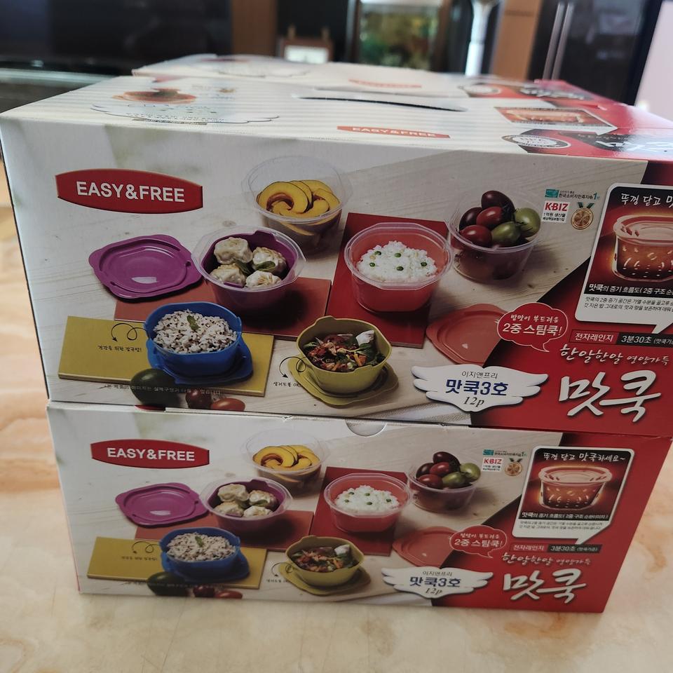 맛쿡 전자랜지 보관용기 일괄 판매 합니다.