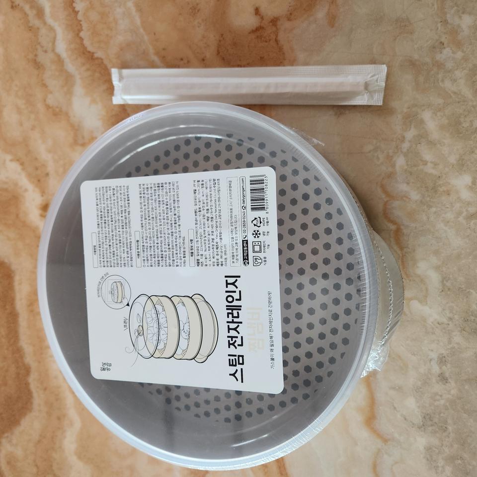 스팀 전자레인지 찜냄비 판매 합니다.