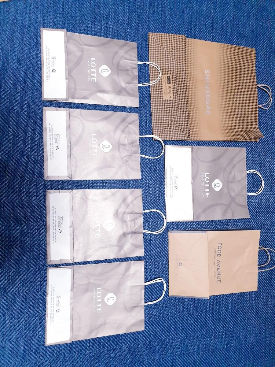 개당가격다름)백화점 쇼핑백만 판매(신세계백화점,롯데백화점,롯데푸드 쇼핑백