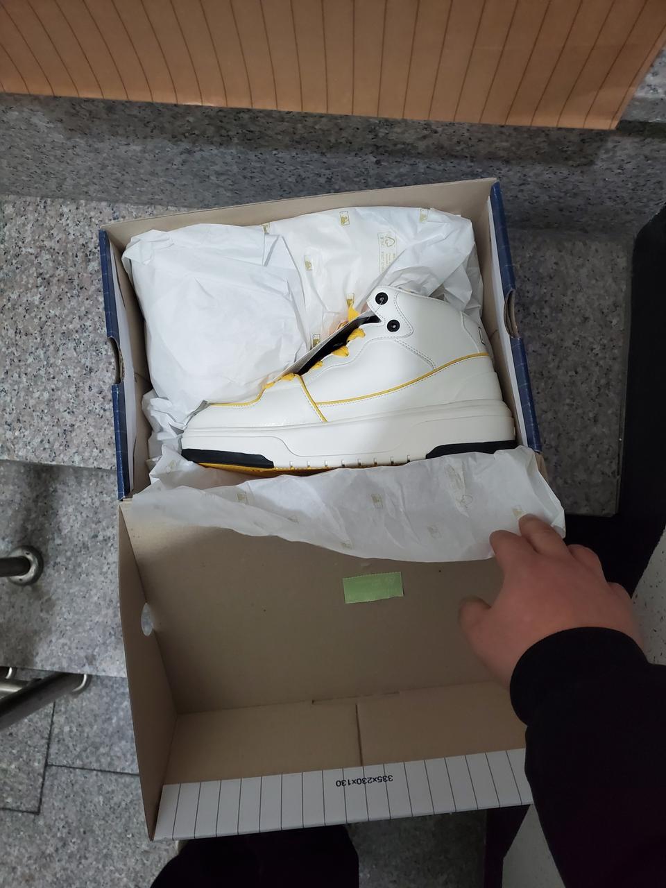 MLB 청키라이너 하이 270